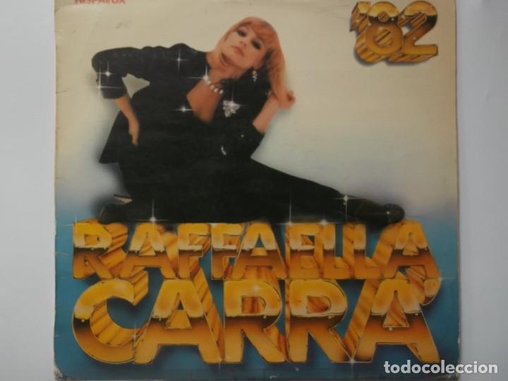 Discos de vinilo: RAFFAELLA CARRA-82-ORIGINAL ESPA&Ntilde;OL - Foto 1