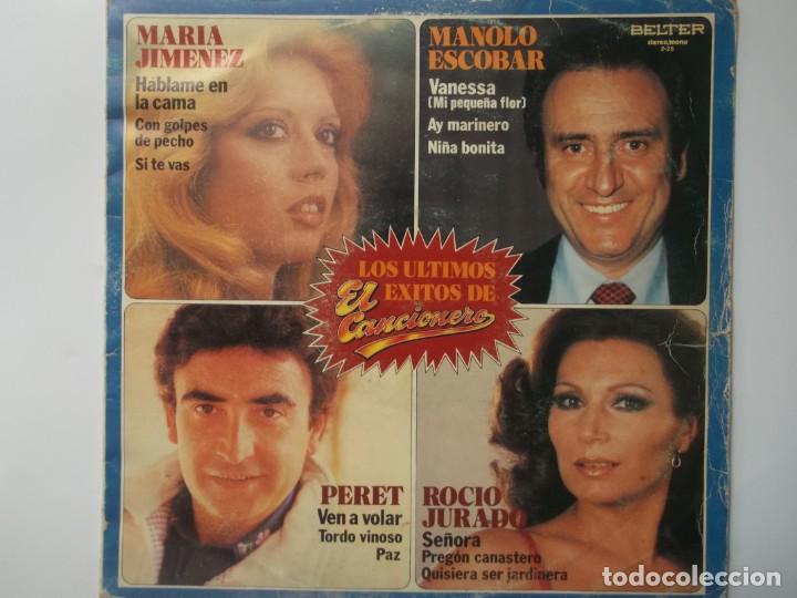 Discos de vinilo: LOS ULTIMOS EXITOS DE EL CANCIONERO - Foto 1