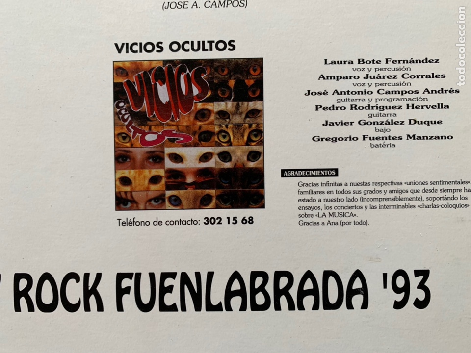 Discos de vinilo: Certamen Rock Fuenlabrada 93 - Foto 7