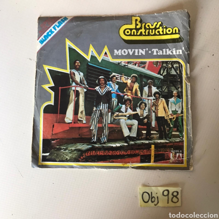 Discos de vinilo: Brass Construction Movin. Talkin - Foto 1