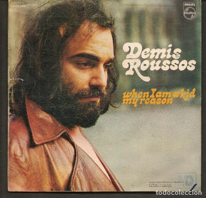 Discos de vinilo: DISCOS SINGLES VINILO: DEMIS ROUSSOS. (P/B72.C2) - Foto 2
