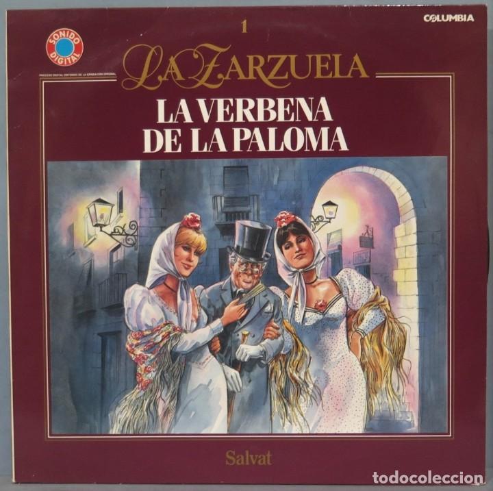 Discos de vinilo: LP. LA VERBENA DE LA PALOMA. SALVAT - Foto 1