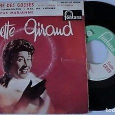Discos de vinilo: YVETTE GIRAUD 7” FRANCIA 45 SINGLE VINILO EP 1959 LA MARCHE DES GOSSES POP CHANSON IMPORTACION MIRA. Lote 219641261