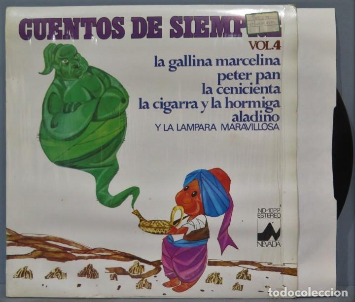 Discos de vinilo: LP. CUENTOS DE SIEMPRE. VOL. 4 - Foto 1