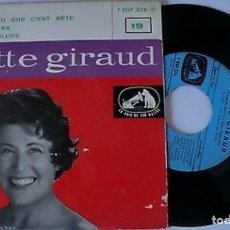 Discos de vinilo: YVETTE GIRAUD 7” FRANCIA 45 SINGLE VINILO EP 1959 SARAH + 3 POP CHANSON IMPORTACION MIRA !!. Lote 219648358
