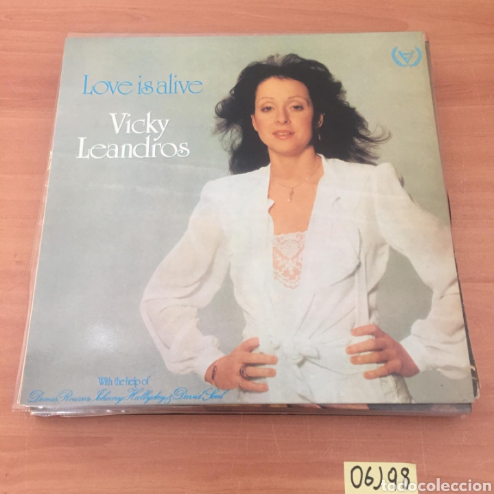 Discos de vinilo: Vicky Leandros - Foto 1