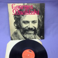 Discos de vinilo: LP GEORGE MOIUSTAKI --MADRID 1972. Lote 219862638