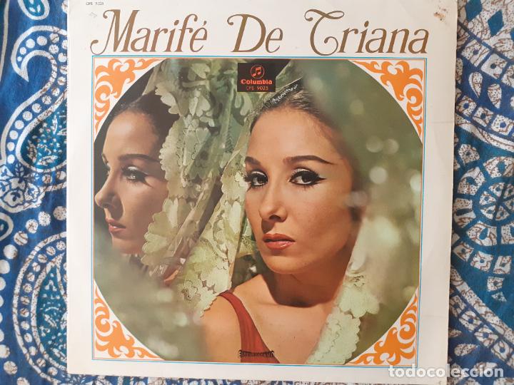 Discos de vinilo: marife de triana lp - Foto 1