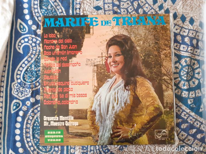 Discos de vinilo: marife de triana lp - Foto 1
