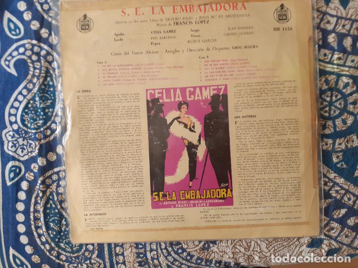 Discos de vinilo: celia gamez se embajadora - Foto 2