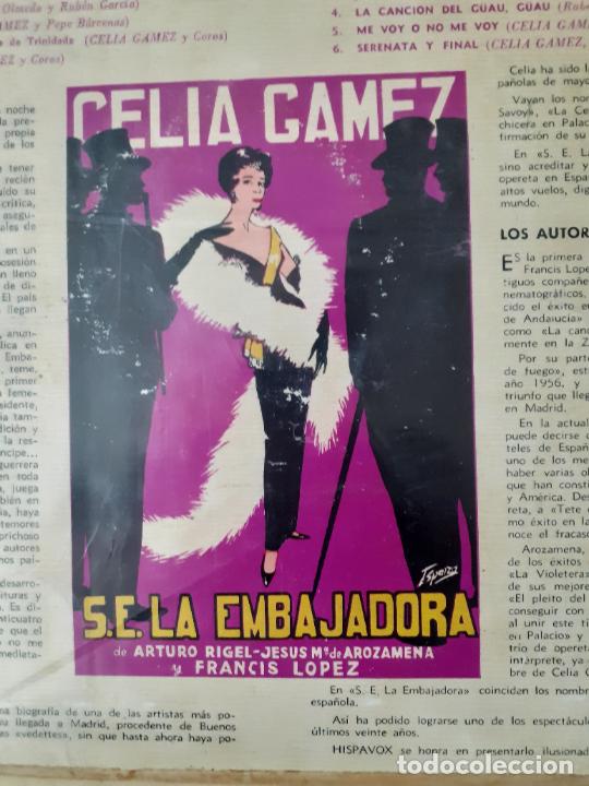 Discos de vinilo: celia gamez se embajadora - Foto 3