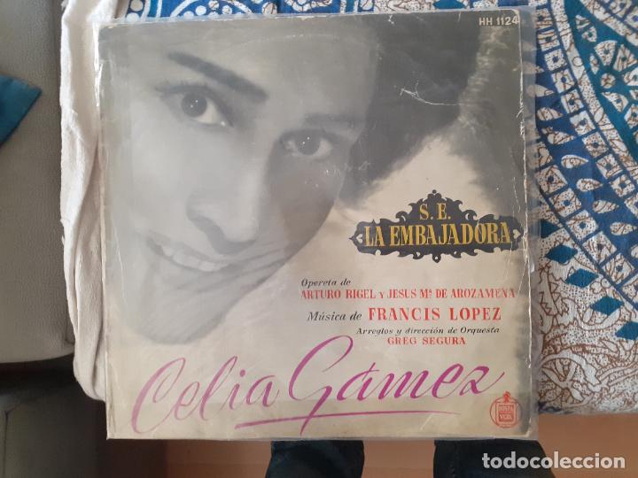 Discos de vinilo: celia gamez se embajadora - Foto 1