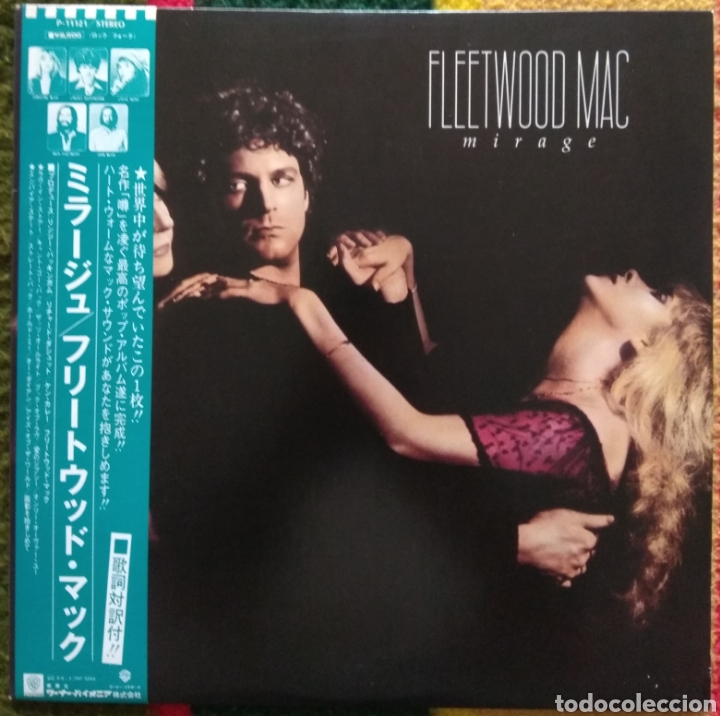 Discos de vinilo: Fleetwood Mac&nbsp;&ndash;&nbsp;Mirage - Foto 1