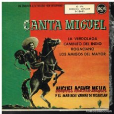 Discos de vinilo: MIGUEL ACEVES MEJIA - LA VERDOLAGA / ROGACIANO +2 - EP 1958
