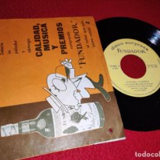 Discos de vinilo: MANOLO EL DE JEREZ GUITARRA FANDANGO DEL ALBAICIN/ZAPATEADO DE CADIZ +2 EP 1962 FUNDADOR 10.006