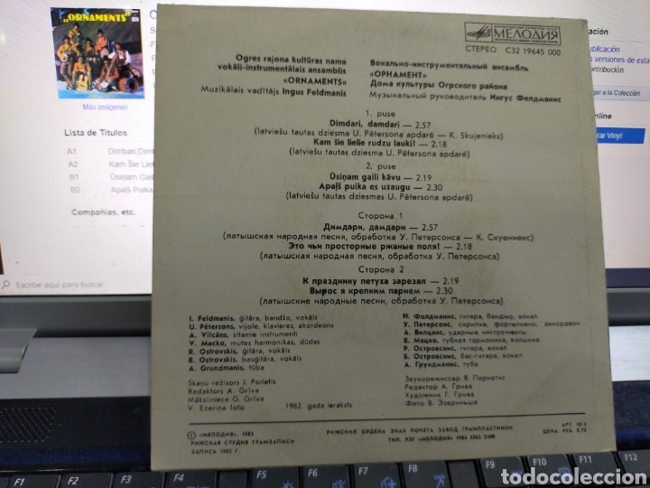 Discos de vinilo: Ornaments ep dimdari,dimdari Rusia 1982 - Foto 2