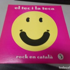 Discos de vinilo: EL TEC I LA TECA - ROCK EN CATALÀ. Lote 220498487