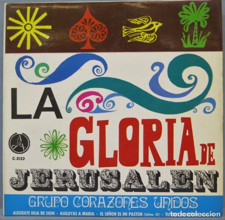 Discos de vinilo: EP. LA GLORIA DE JERUSALEN - Foto 1