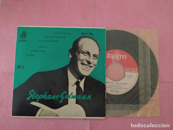 Dischi in vinile: 7&rdquo; STEPHANE GOLMANN &ndash; Chants Hebraiques et Chretiens - Erato EVP 106 - FRANCE press EP (VG+/VG++)