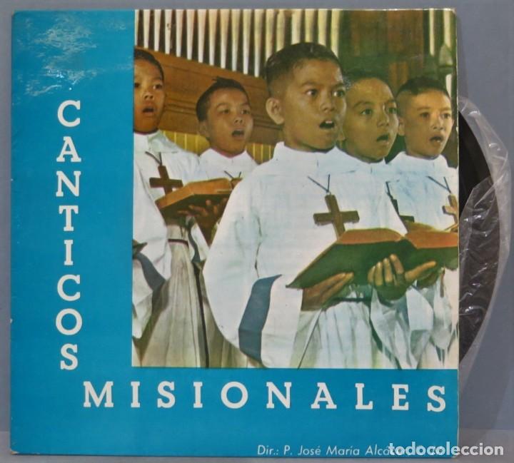 Discos de vinilo: EP. CANTICOS MISIONALES - Foto 1