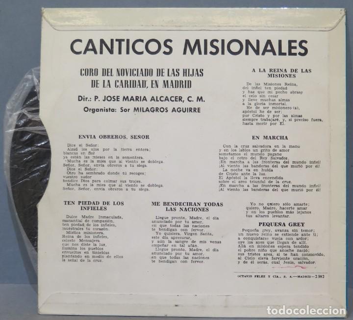 Discos de vinilo: EP. CANTICOS MISIONALES - Foto 2