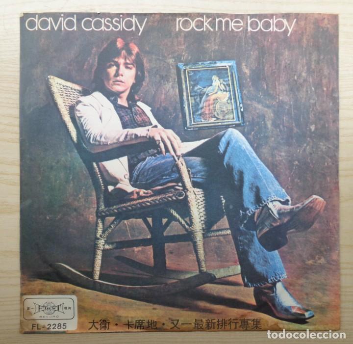 Discos de vinilo: DAVID CASSIDY ROCK ME BABY LP - Foto 1