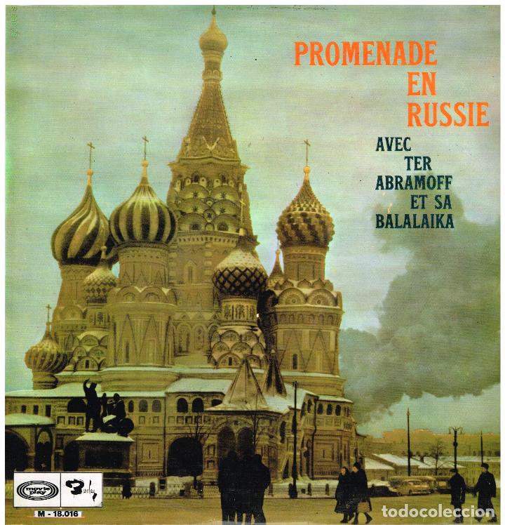 Dischi in vinile: PROMENADE EN RUSSIE AVEC TER ABRAMOFF ET SA BALALAIKA - LP 1967