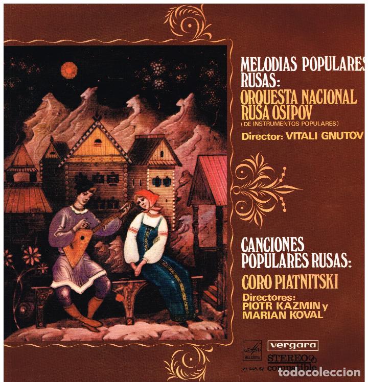 Dischi in vinile: MELODIAS POPULARES RUSAS /CANCIONES POPULARES RUSAS - LP 1970