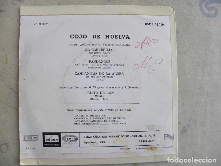 Discos de vinilo: COJO DE HUELVA - EL CABRERILLO -EP 1958 - Foto 2