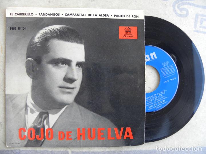Discos de vinilo: COJO DE HUELVA - EL CABRERILLO -EP 1958 - Foto 1