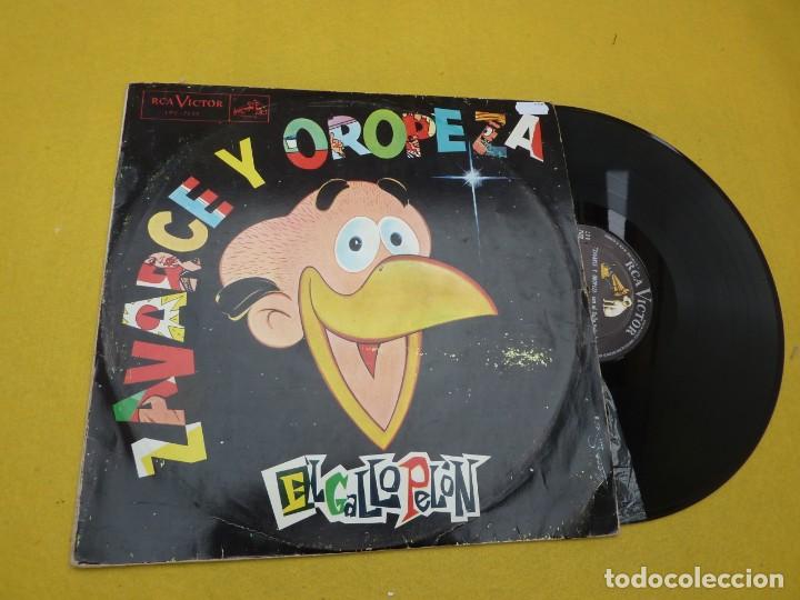 Vinyl records: LP Zavarce Y Oropeza - Con El Gallo Pelon - Venezuela Press - Vinilo (VG+/VG+) &ccedil;