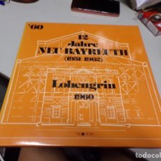 Discos de vinilo: 12 JAHRE - NEU BAYREUTH 1951 - 1962 - 4 LP BOX CON LIBRITO INCLUIDO. Lote 221383442