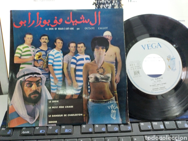 Dischi in vinile: Octave callot EP le sheik Francia