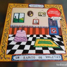 Discos de vinilo: CECILIA - UN RAMITO DE VIOLETAS, LP, MI QUERIDA ESPAÑA + 9, AÑO 1982. Lote 221596252