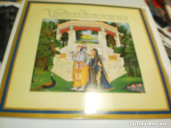 Discos de vinil: lp vrindavana. producciones govinda 1978 spain (probado, bien, buen estado)