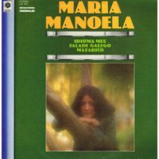 Discos de vinilo: MARIA MANOELA - MARIA MANOELA - LP 1981