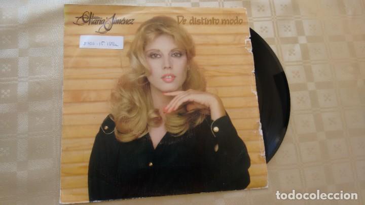Discos de vinilo: SINGLE ( VINILO) DE MARIA JIMENEZ A&Ntilde;OS 80 - Foto 1