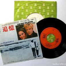 Discos de vinilo: BARBRA STREISAND - THE WAY WE WERE - SINGLE CBS/SONY 1973 JAPAN JAPON BPY