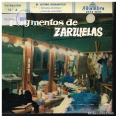 Discos de vinilo: FRAGMENTOS DE ZARZUELAS SELECCIÓN 4 - EP 1959. Lote 222337383