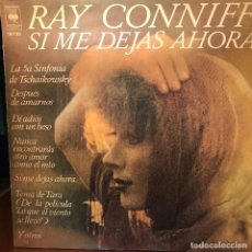 Discos de vinilo: LP ARGENTINO DE RAY CONNIFF, SU ORQUESTA Y CORO AÑO 1976