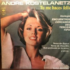 Discos de vinilo: LP ARGENTINO DE ANDRE KOSTELANETZ Y SU ORQUESTA AÑO 1978