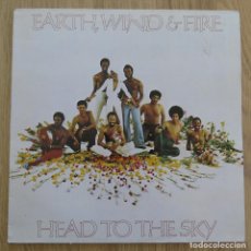 Discos de vinilo: EARTH WIND & FIRE LP HEAD TO THE SKY FUNK SOUL KOOL & THE GANG ISLEY BROTHERS COMMODORES. Lote 222560003