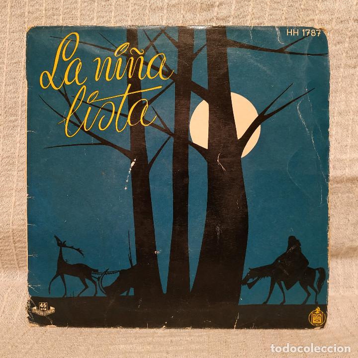 LA NIÑA LISTA - CUENTO INFANTIL CONTADO POR MARIA ROSA SANZ SINGLE HISPAVOX DEL AÑO 1958 (Música - Discos - Singles Vinilo - Música Infantil)