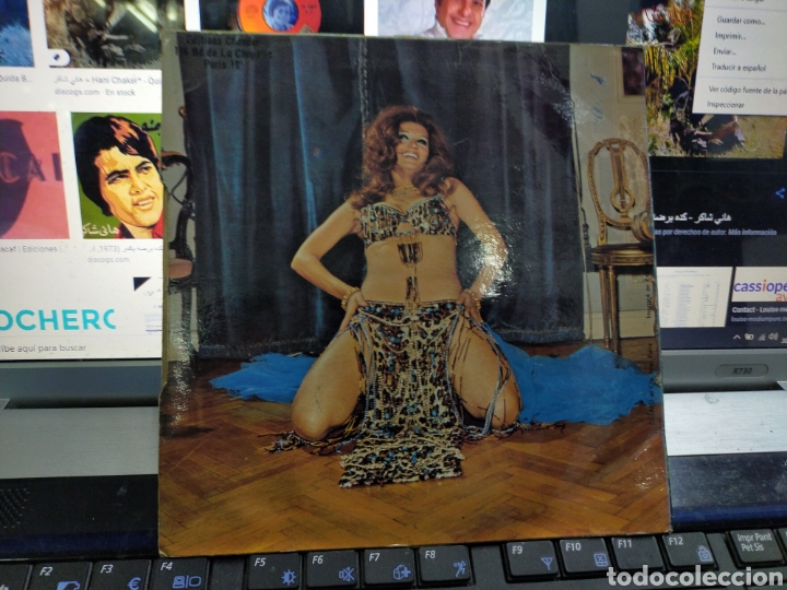 Discos de vinilo: Hani chaker single quida bardou Egipto - Foto 2