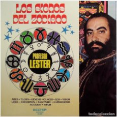 Discos de vinilo: PROFESOR LESTER - LOS SIGNOS DEL ZODIACO - LP SPAIN 1975 - BELTER 23.029. Lote 222816113