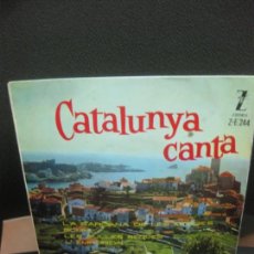 Discos de vinilo: CATALUNYA CANTA. POLIFONICA DE GERONA. LA SARDANA DE LES MONGES +3 . ZAFIRO 1961