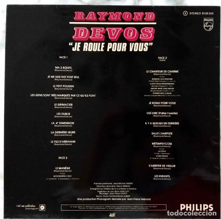 Discos de vinilo: RAYMOND DEVOS. JE ROULE POUR VOUS. LP FRANCIA - Foto 2