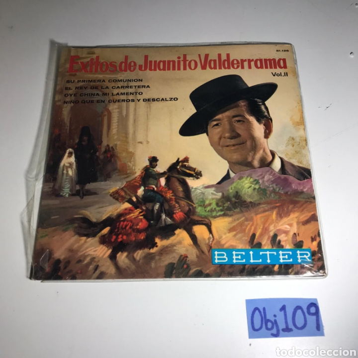 Discos de vinilo: Juanito Valderrama - Foto 1
