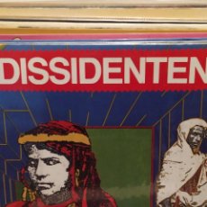 Discos de vinilo: DISSIDENTEN: MAXI INSHALLA GINGER MUSIC ED ESPAÑA 1985 ROCK ALTERNATIVO INDIE. Lote 223458338