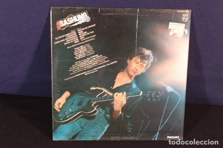 Discos de vinilo: ALAIN BASHUNG - PIZZA LP VINILO - PHONOGRAM PHILIPS1981 - Foto 2